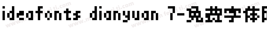 ideafonts dianyuan 7字体转换
